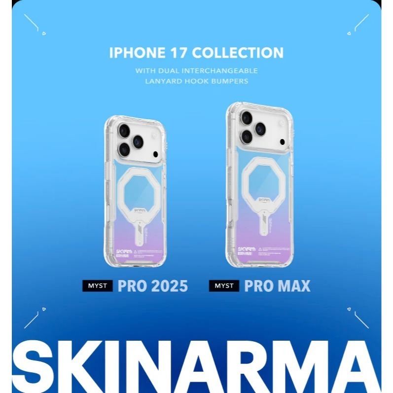 SKINARMA iPhone 17/18 Pro/ProMax Myst虹彩漸層殼｜磁吸防摔、潮流設計、附掛繩環-細節圖10