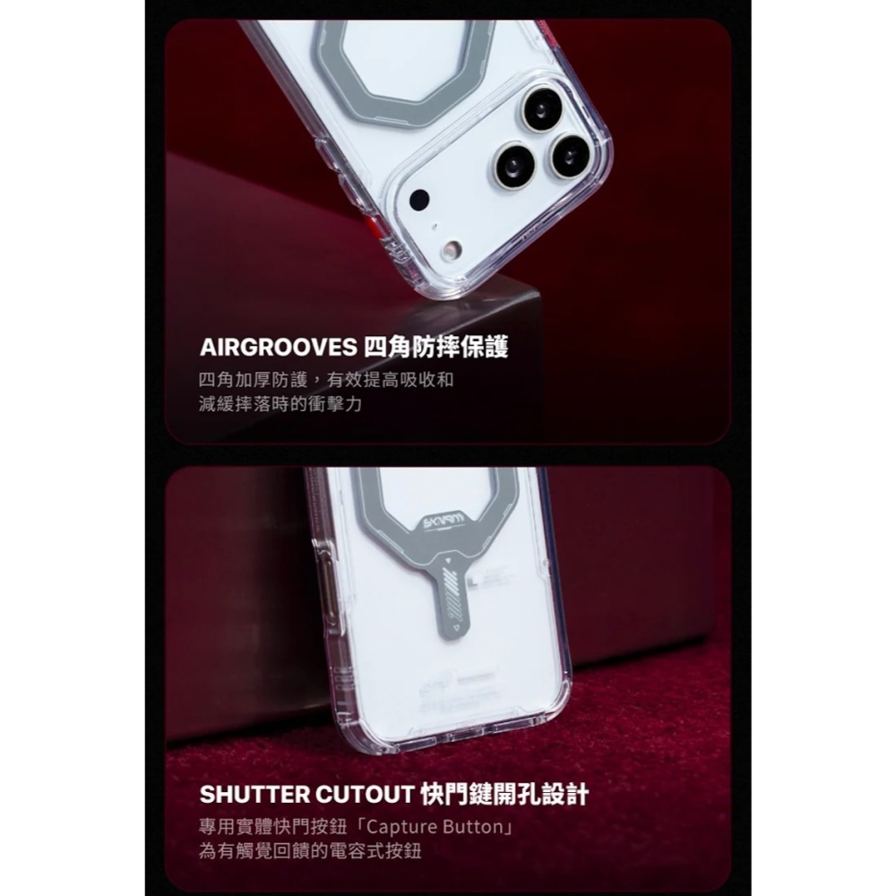 SKINARMA iPhone 17 Pro Max Saido 防摔殼｜低調質感、磁吸支架、附掛繩環、軍規防護-細節圖9