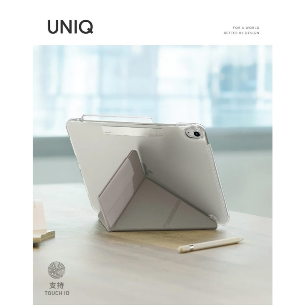 UNIQ Camden Click 磁吸保護套｜iPad 11吋/第10代通用、極簡透明、專屬筆槽、多角度支架 星光色-細節圖4