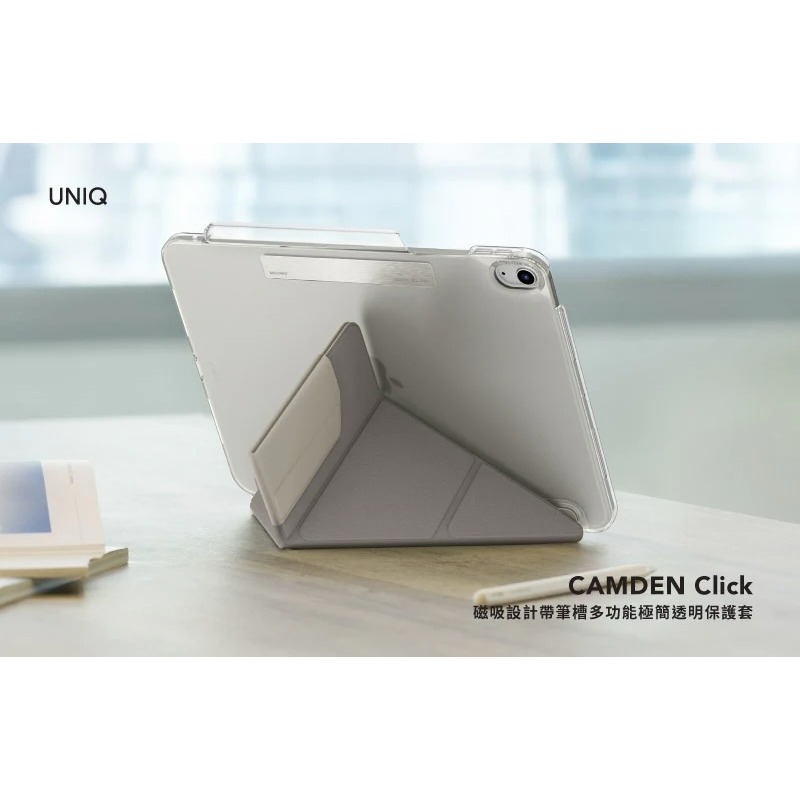 UNIQ Camden Click 磁吸保護套｜iPad Air 11吋 (M2/M3) 通用、極簡透明 灰色-細節圖6