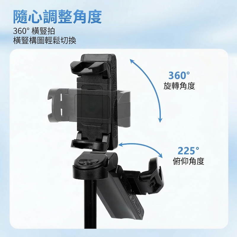 JC-25 迷你自拍棒三腳架｜附可拆式藍牙遙控器、折疊便攜、穩固腳架、直播攝影必備-細節圖4