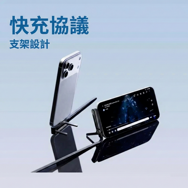 360°旋轉快充支架線 240W ｜Type-C to C 1.5m、支架設計、邊充邊追劇、編織耐用、黑色-細節圖8