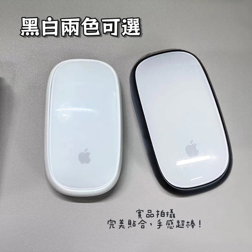 Apple Magic Mouse 2 無線充電底座｜告別底部充電、隨放隨充、簡約辦公桌面-細節圖7