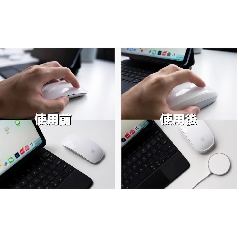 Apple Magic Mouse 2 無線充電底座｜告別底部充電、隨放隨充、簡約辦公桌面-細節圖9