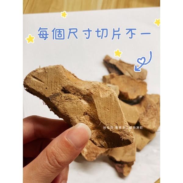 【掉毛怪🚚鵝肝切片】寵物 食品 低溫 凍乾 天然 手工零食 貓零食 狗零食 凍乾 雞丁 寵物 凍乾伴糧好物-細節圖2