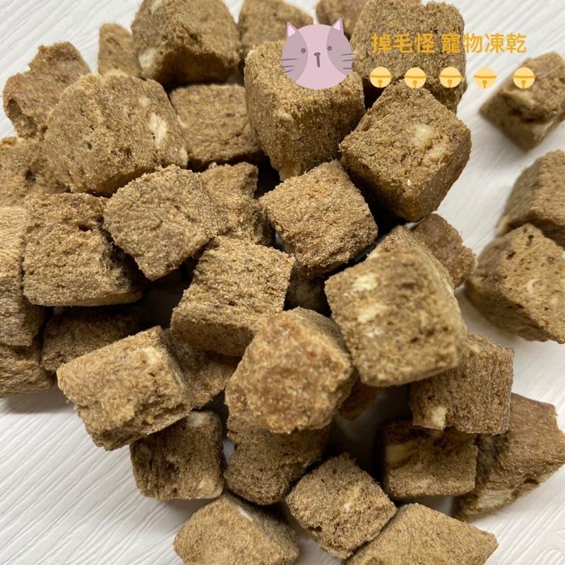【掉毛怪🚚蘋果牛肉粒】凍乾 天然手工零食 貓零食 狗零食 凍乾 雞丁 寵物 凍乾 雞肉凍乾 雞肉塊 冷凍乾燥-細節圖2