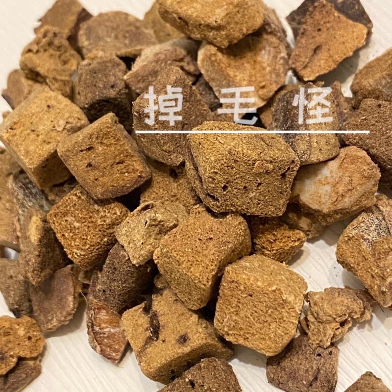 【掉毛怪🚚鹿肝】 鹿鹿  凍乾 寵物食品 低溫 天然手工零食 貓零食 狗零食 凍乾 雞丁 寵物 凍乾 零食 犒賞-細節圖2