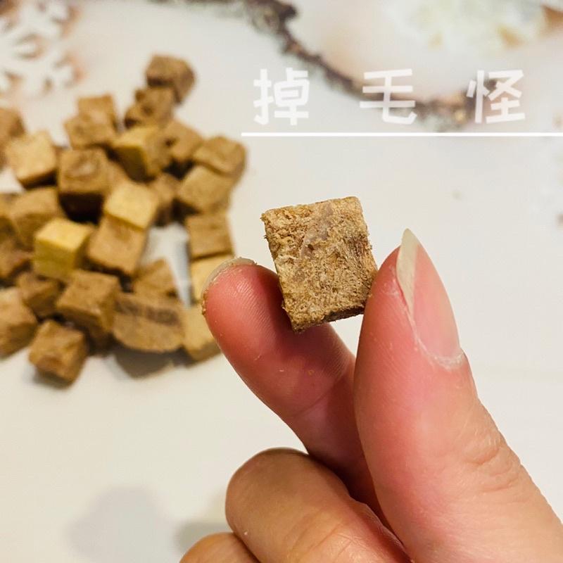 【掉毛怪🚚方塊牛肉粒】 寵物 食品 低溫 凍乾 天然手工零食 貓零食 狗零食 凍乾 雞丁 寵物 凍乾 零食 犒賞 獎勵-細節圖3