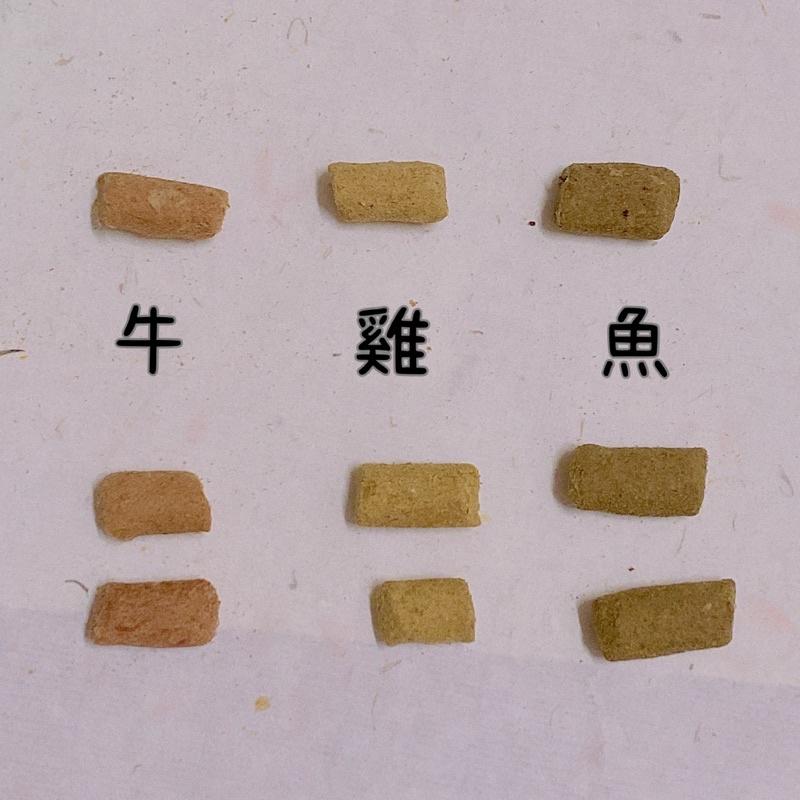 【掉毛怪🚚生骨肉粒】低溫凍乾 貓糧 主食 凍乾 天然手工零食 貓零食 狗零食 凍乾 雞丁 寵物 凍干 雞肉凍 犒賞 獎勵-細節圖3