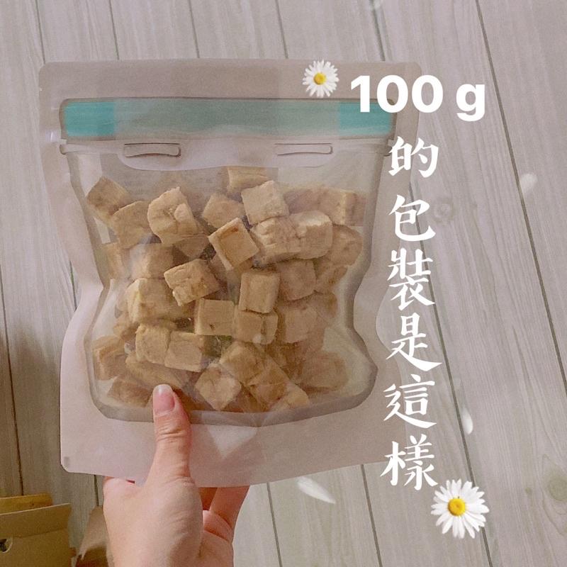 【掉毛怪🚚鱈魚粒 手撕鱈魚】海鮮 凍乾 天然手工 老鼠 兔子 貓零食 狗零食 凍乾 雞丁 寵物 凍乾 雞肉凍 鱈魚 老鼠-細節圖8