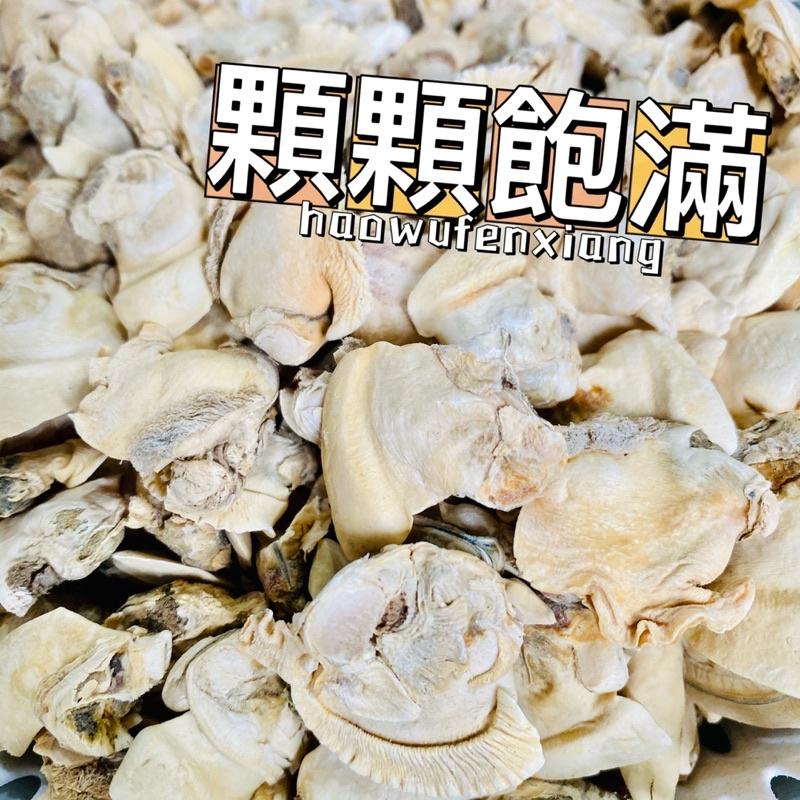 【掉毛怪🚚海蛤蜊】蛤蠣 低溫 凍乾 海鮮 天然手工零食 貓零食 狗零食 凍乾 雞丁 寵物 凍乾 雞肉凍 犒賞 獎勵-細節圖4