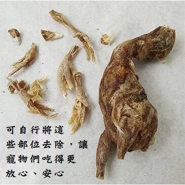 【掉毛怪🚚小鵪鶉 凍乾】 手工凍乾 天然手工零食 貓零食 狗零食 凍乾 雞丁 寵物 雞肉粒 鴨肉 鵪鶉 蛋黃 牛肉粒-細節圖3