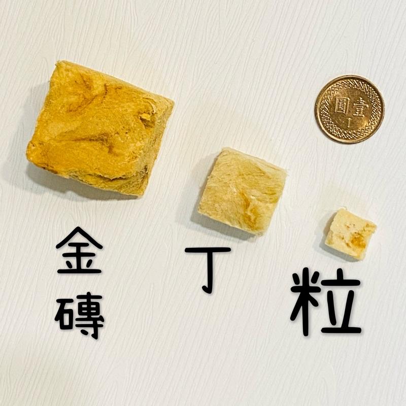 【掉毛怪🚚鮭魚系列】海鮮 三文魚 鮪魚 吞拿魚 金槍魚 伴糧好物 專治挑嘴病 天然手工零食 貓零食 狗零食 凍乾-細節圖2