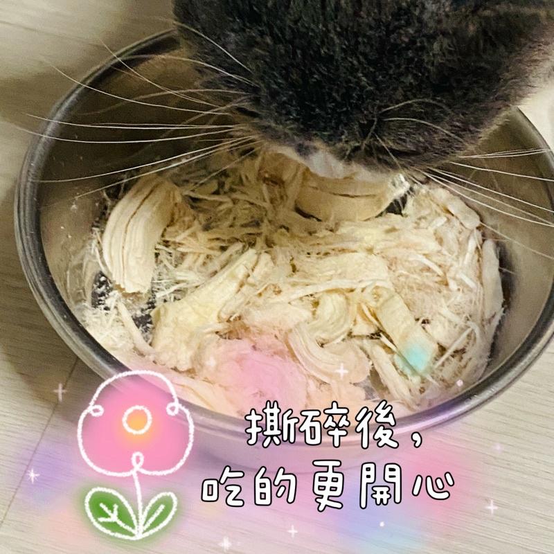 【掉毛怪🚚雞小胸 】凍乾 天然手工零食 雞肉粒 貓零食 狗零食 凍乾 雞丁 寵物 凍乾 雞肉 雞肉塊 冷凍 乾燥-細節圖4