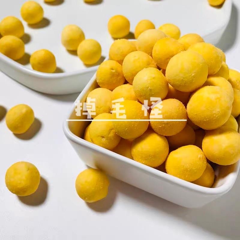 【掉毛怪🚚鵪鶉蛋黃 雞蛋黃】蛋黃 凍乾 蛋黃碎 貓零食 狗零食 凍乾 雞丁 寵物 凍乾 雞肉凍乾 鵪鶉蛋 雞蛋 冷凍乾燥-細節圖2