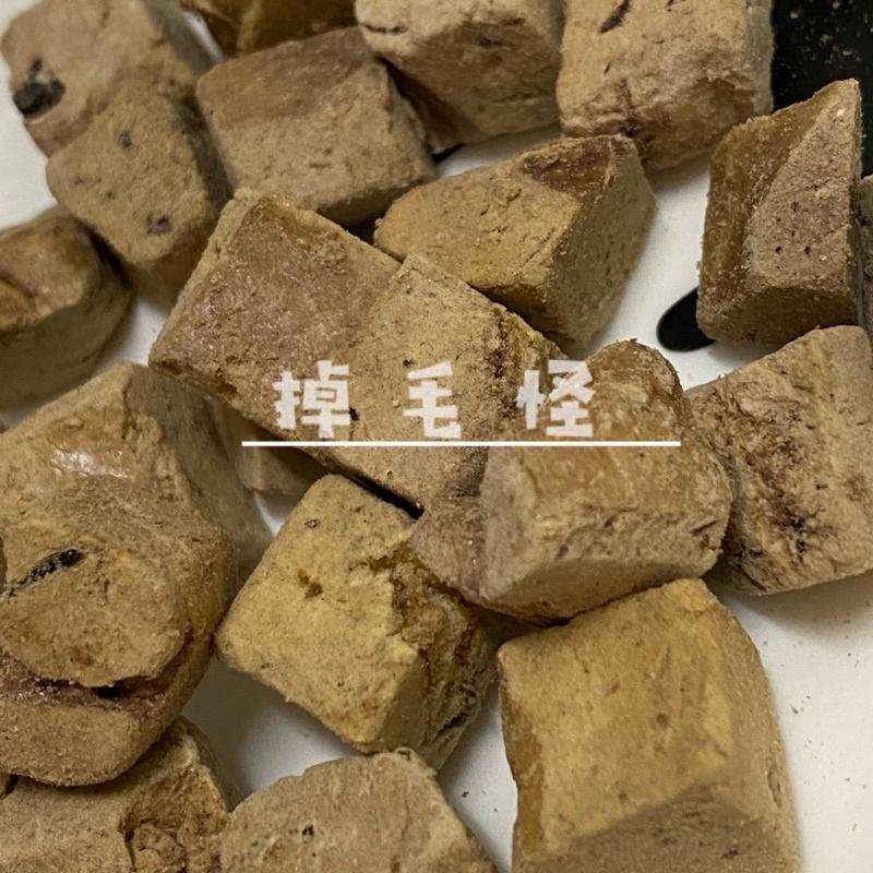 【掉毛怪🚚雞肝粒】雞肉粒 低溫 脫水 凍乾 天然手工零食 貓零食 狗零食 凍乾 雞丁 寵物 凍乾 零食 犒賞 零食-細節圖2