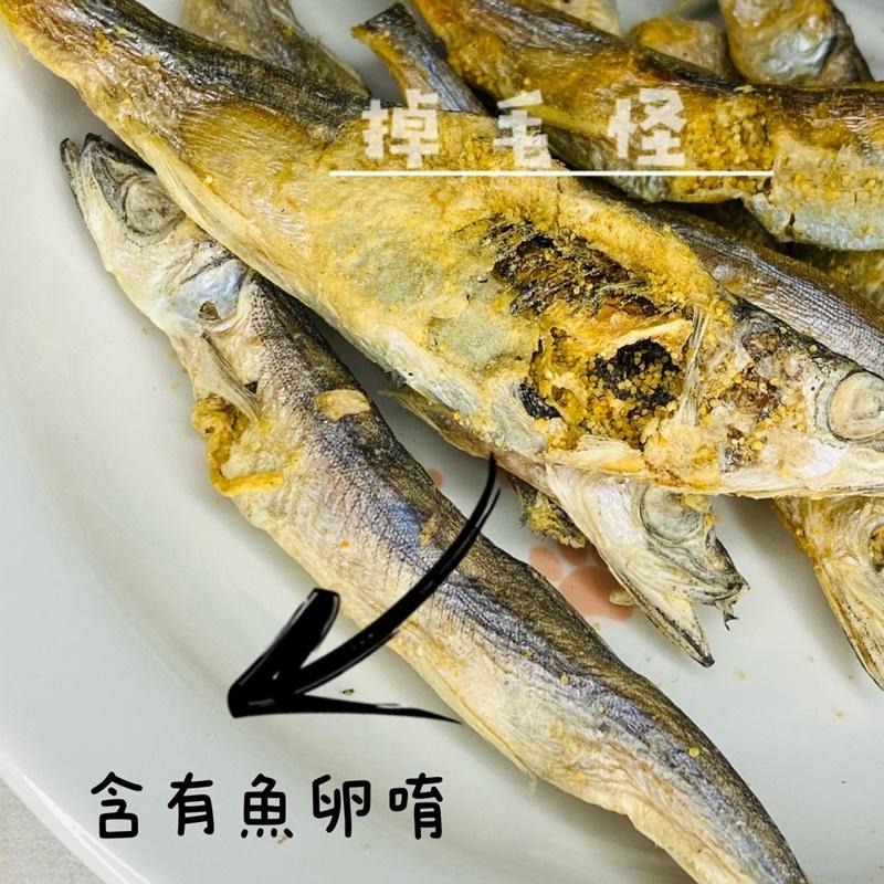 【掉毛怪🚚多春魚條】海鮮 低溫 脫水 雞肉粒 凍乾 多春魚 貓零食 狗零食 凍乾 雞丁 寵物 凍乾 雞肉 小寵-細節圖2