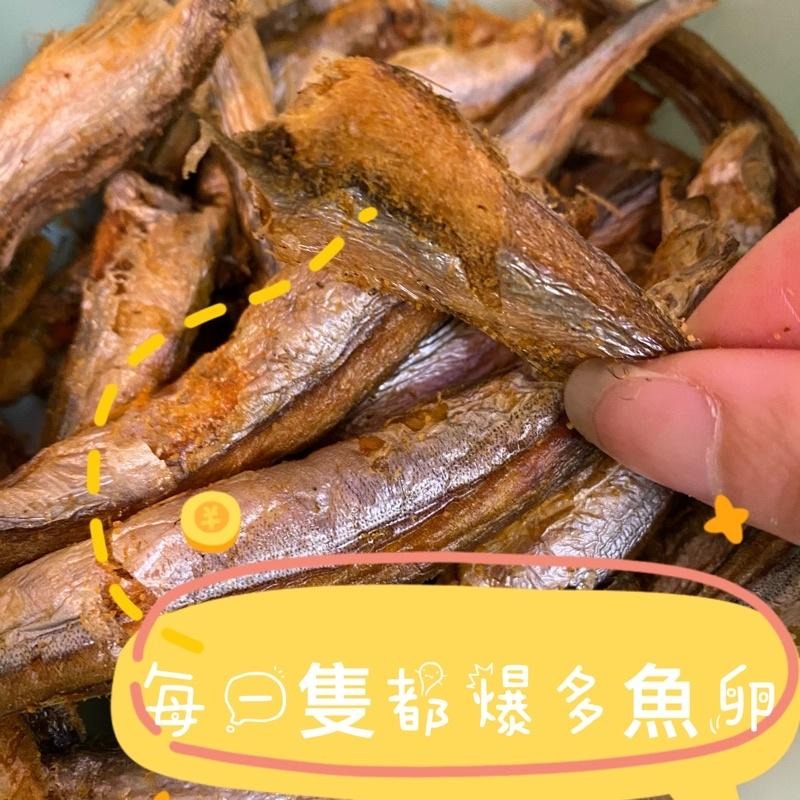 【掉毛怪🚚多春魚條】海鮮 低溫 脫水 雞肉粒 凍乾 多春魚 貓零食 狗零食 凍乾 雞丁 寵物 凍乾 雞肉 小寵-細節圖3