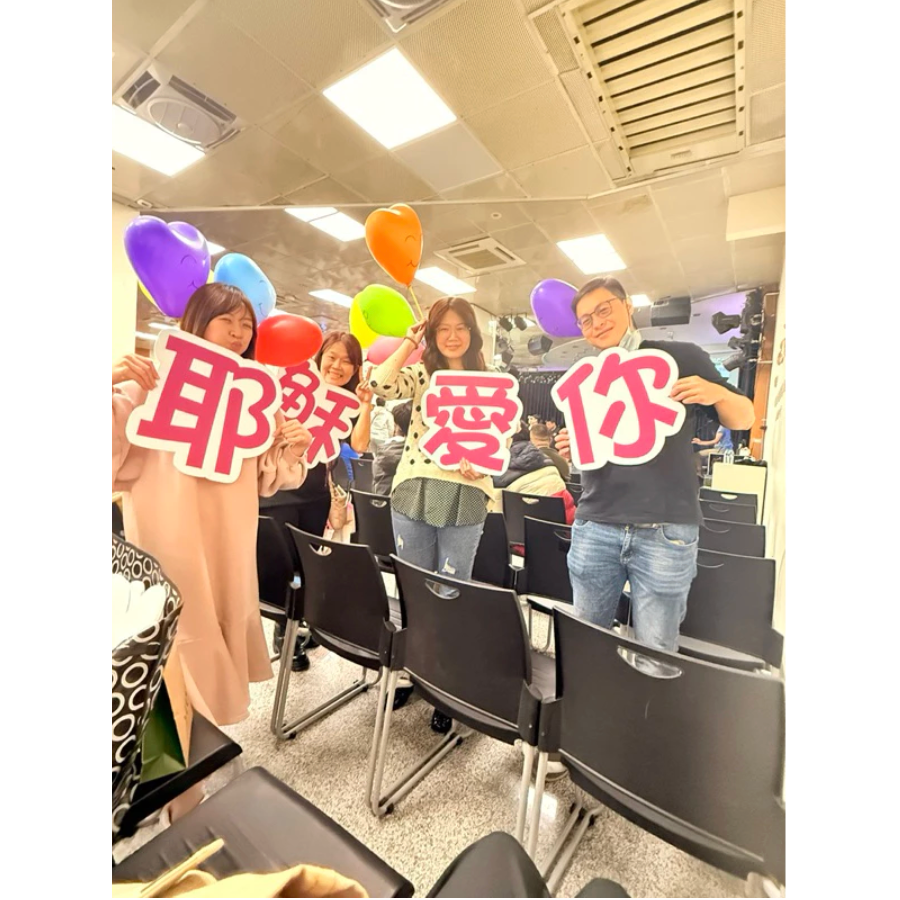 免費客制 文字手拿板 婚禮道具 拍照必備 畢業活動 拍照道具 拍照手拿板 拍照對話框 －全部皆可客-細節圖6