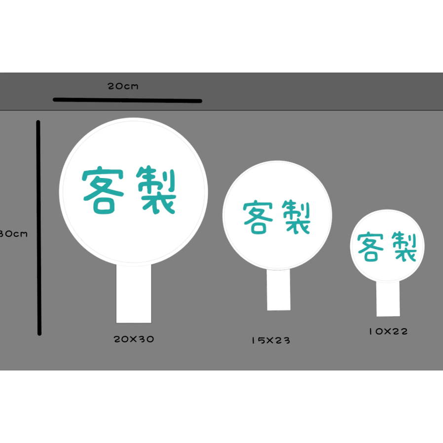 <臺灣出貨>ig 心情手拿板-婚禮 拍照道具 拍照手舉牌 FB對話框 拍照手拿板 拍照框 直播道具 拍照道具 打卡板-規格圖3