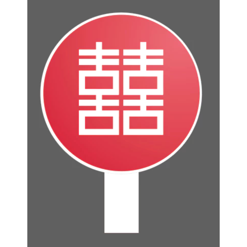 <臺灣出貨>ig 心情手拿板-婚禮 拍照道具 拍照手舉牌 FB對話框 拍照手拿板 拍照框 直播道具 拍照道具 打卡板-規格圖3