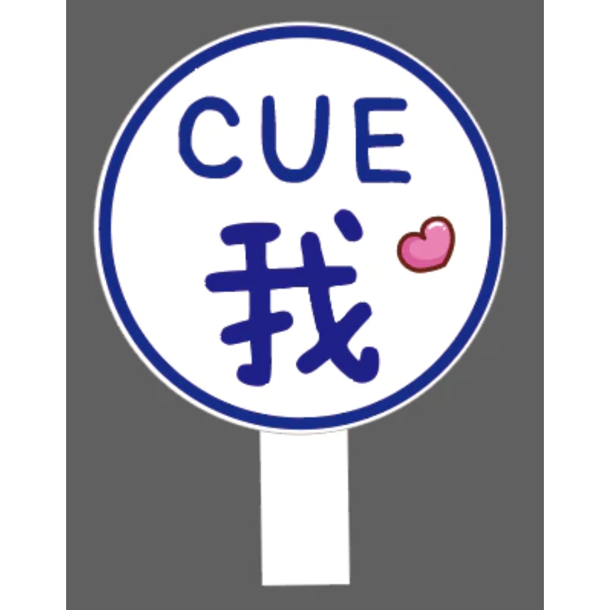 <臺灣出貨>ig 心情手拿板-婚禮 拍照道具 拍照手舉牌 FB對話框 拍照手拿板 拍照框 直播道具 拍照道具 打卡板-規格圖3