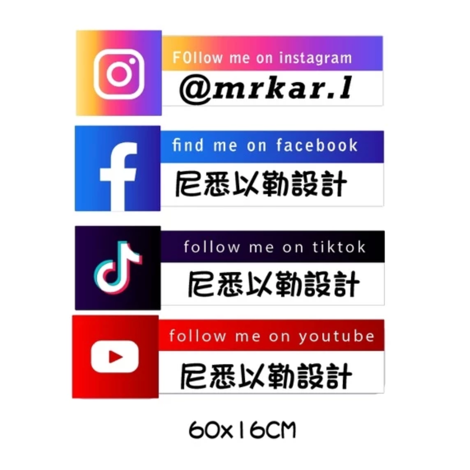FB / IG / Youtube / 抖音 搜尋拍照道具 拍照手拿板-細節圖2