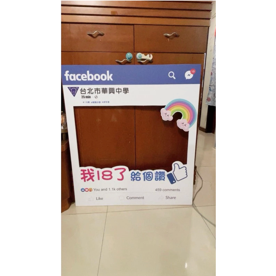 FB / IG / Youtube / 抖音 搜尋拍照道具 拍照手拿板-細節圖3