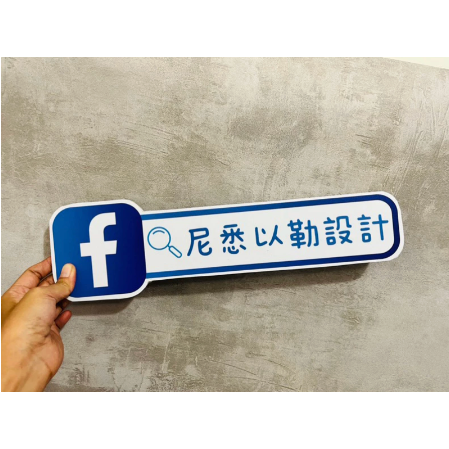 FB / IG / Youtube / google/ 抖音 搜尋拍照道具 拍照手拿板-細節圖3