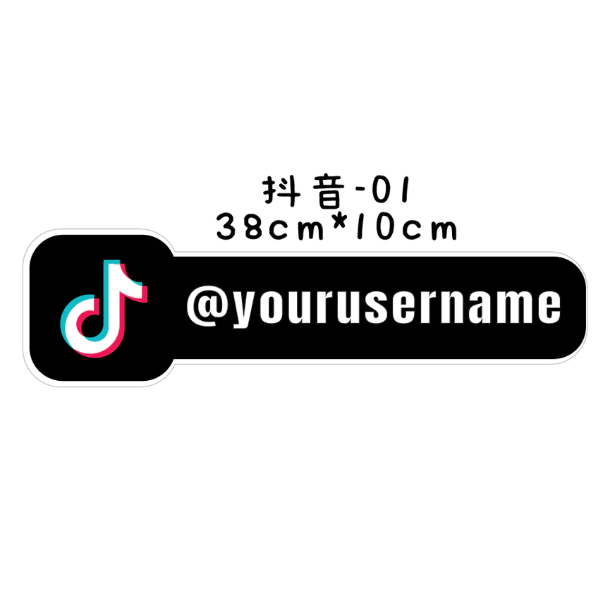 抖音-01