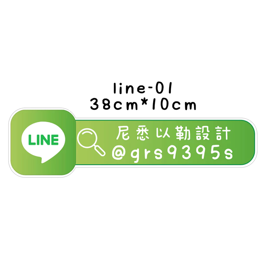 LINE-01