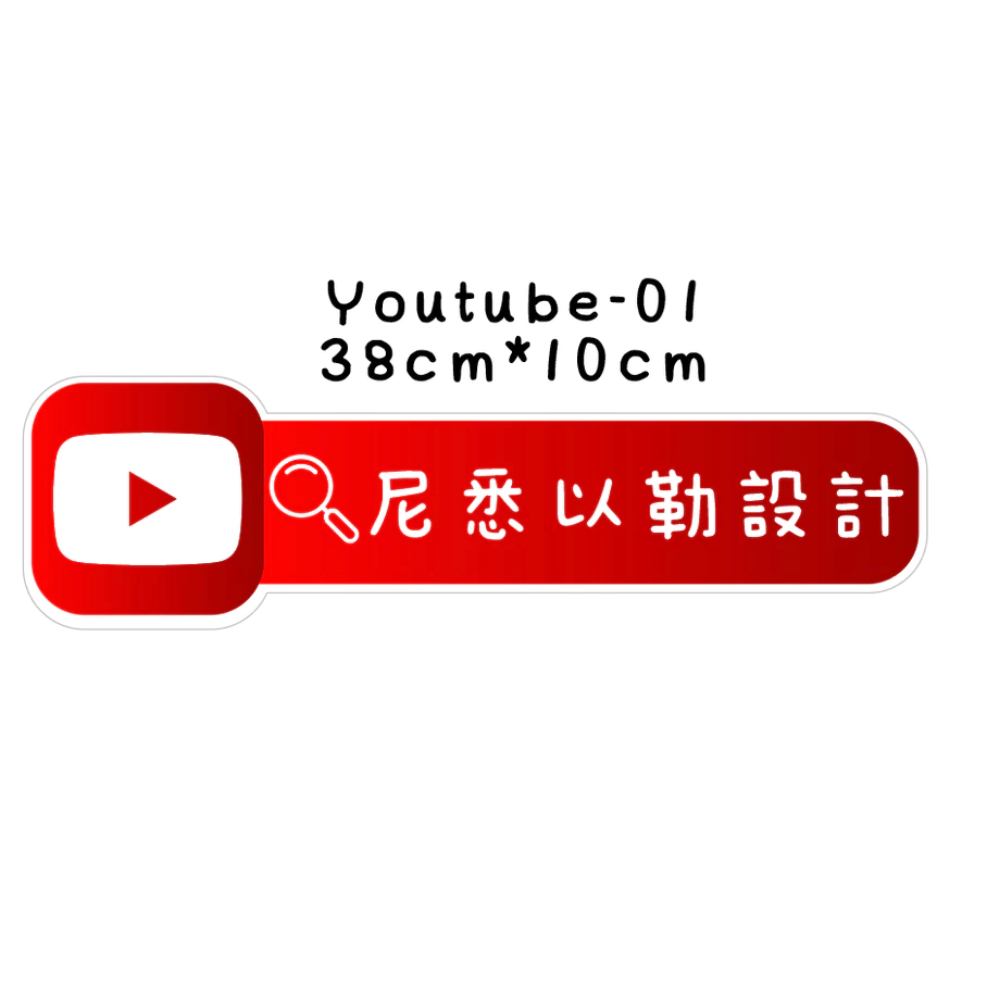YT-01