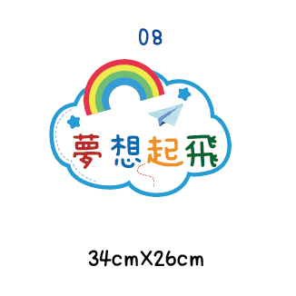 08