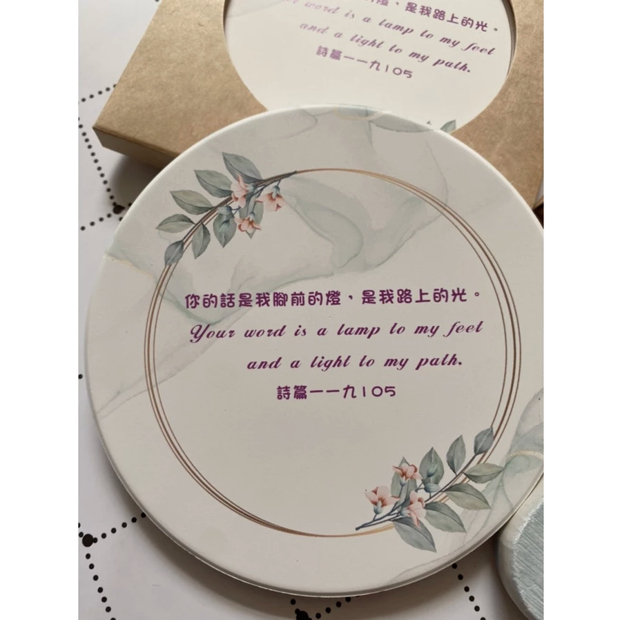 文青基督/硅藻土杯墊/祝福陶瓷吸水杯墊-幸福小組/受洗禮物/福音禮物-細節圖2