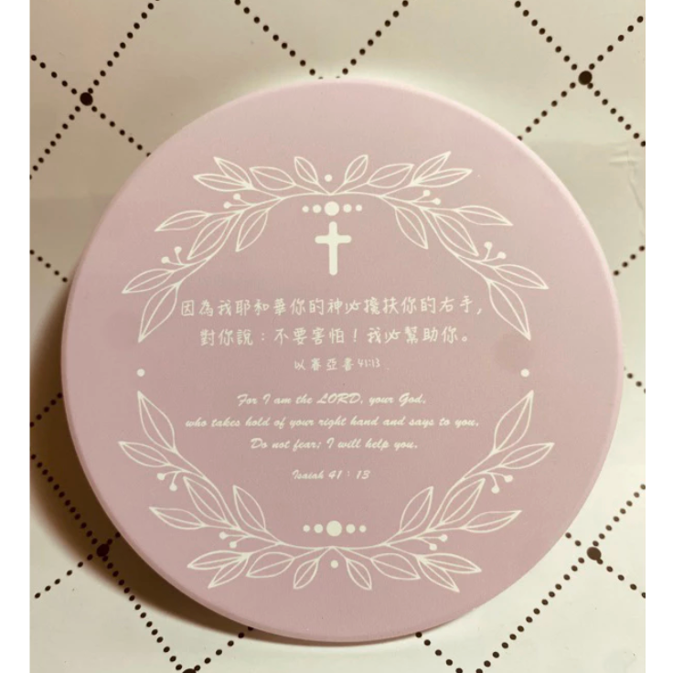 文青基督/硅藻土杯墊/祝福陶瓷吸水杯墊-幸福小組/受洗禮物/福音禮物-規格圖5