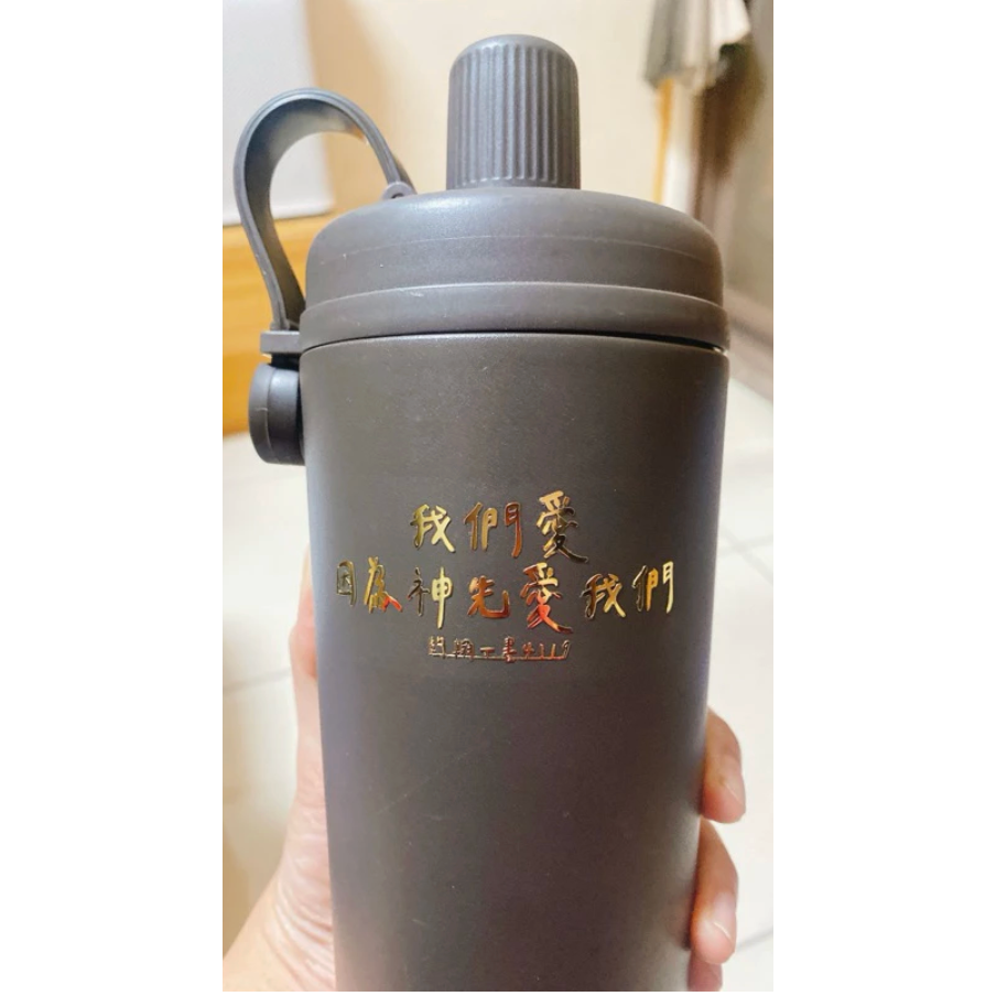 《福音禮品》金屬轉浮雕貼紙(21-27) 手寫 文青 經文轉印貼紙 裝飾．DIY．福音禮品 幸福小組 聖經 基督貼紙-細節圖4
