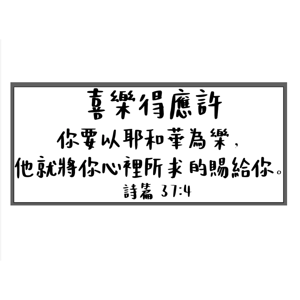 金屬24