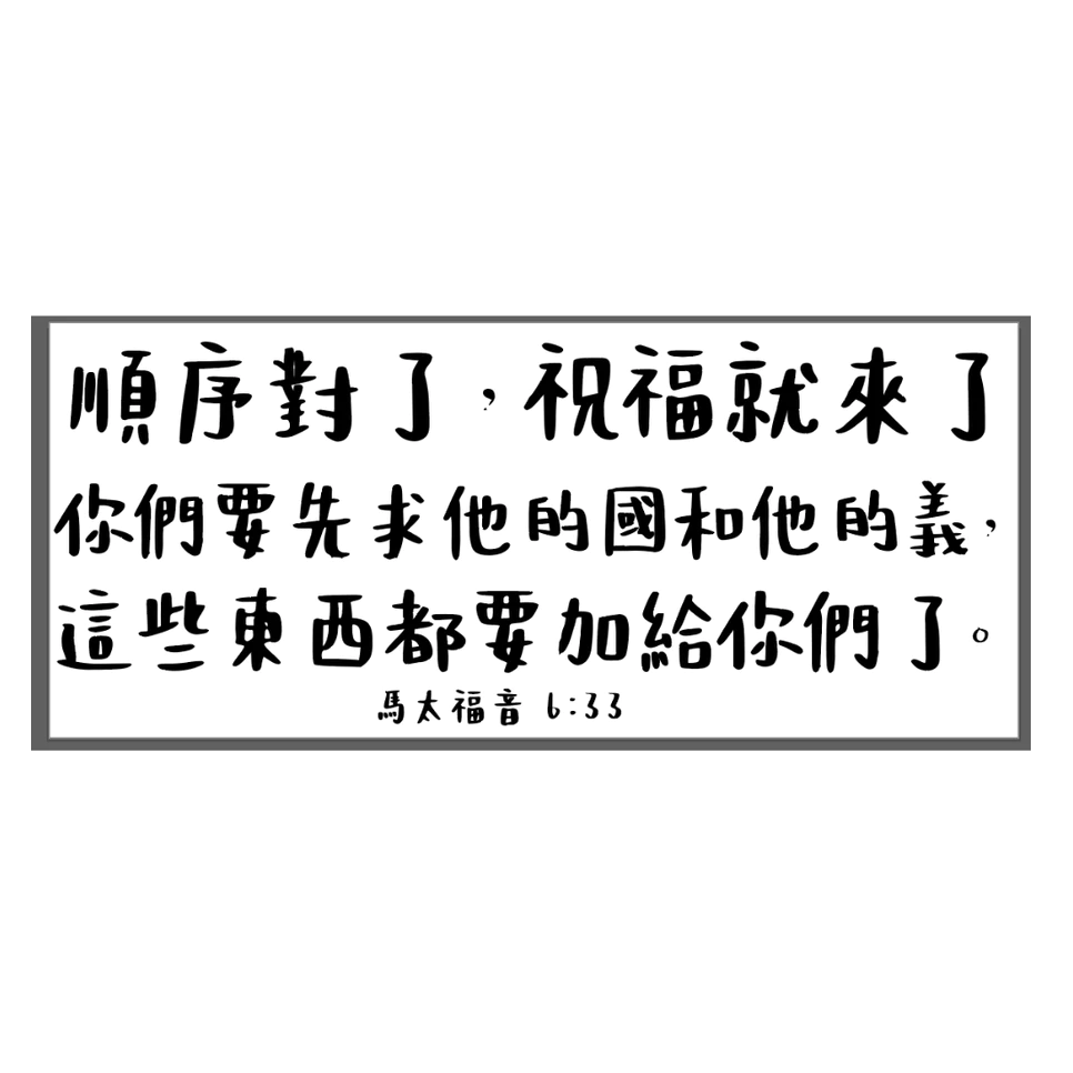 金屬25