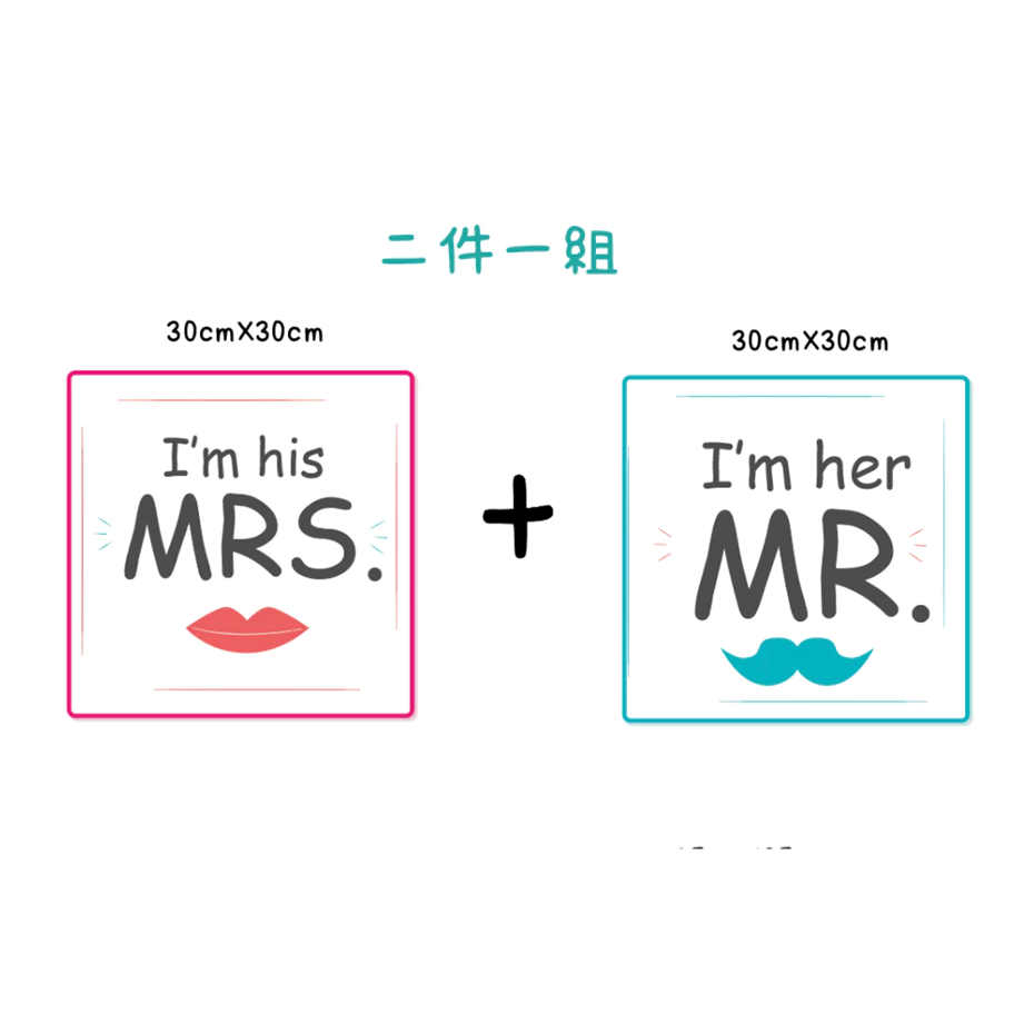 婚禮拍照道具 拍照手拿板 拍照道具 拍照手拿板 拍照對話框 婚禮道具 活動道具 打卡牌 拍照牌 手拿板 客製手-規格圖3