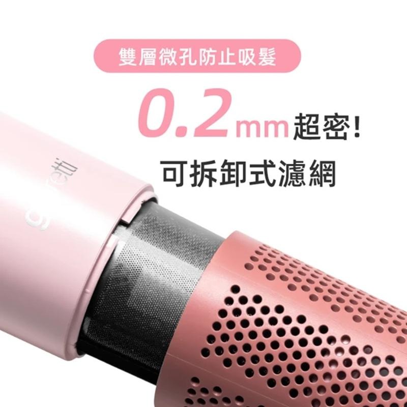 【義大利Giaretti 珈樂堤】高速等離子吹風機 (GT-HD16) 星霞粉/雲曼白-細節圖5
