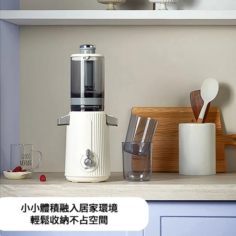 【Giaretti珈樂堤】免切冷壓鮮榨原汁機(GT-SJ138)︱免切大口徑︱芹菜汁︱西芹汁-細節圖4