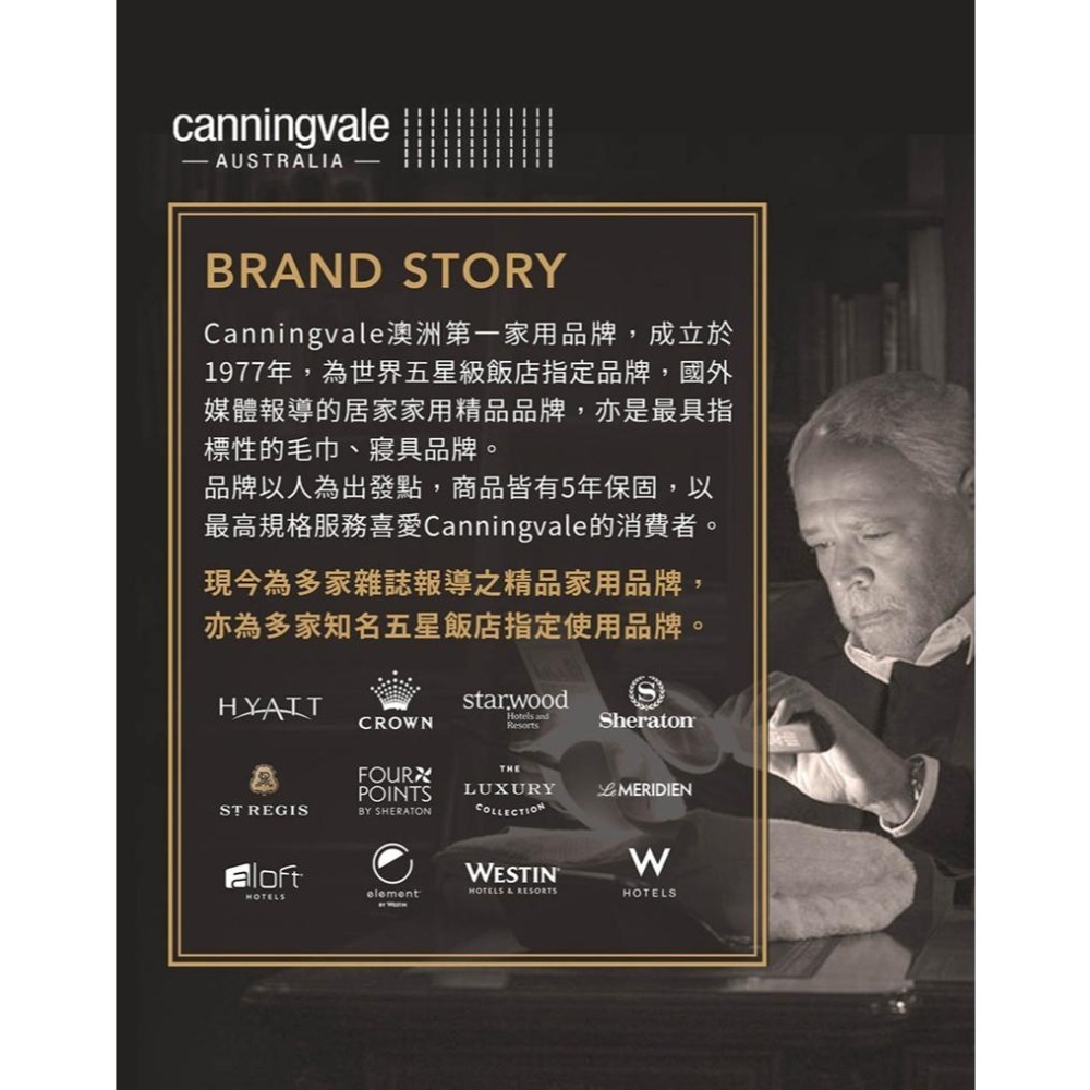 【澳洲canningvale坎寧威爾】 阿萊西亞加大雙人床組4件組（冰河藍/薄荷綠/玫瑰金）-細節圖5