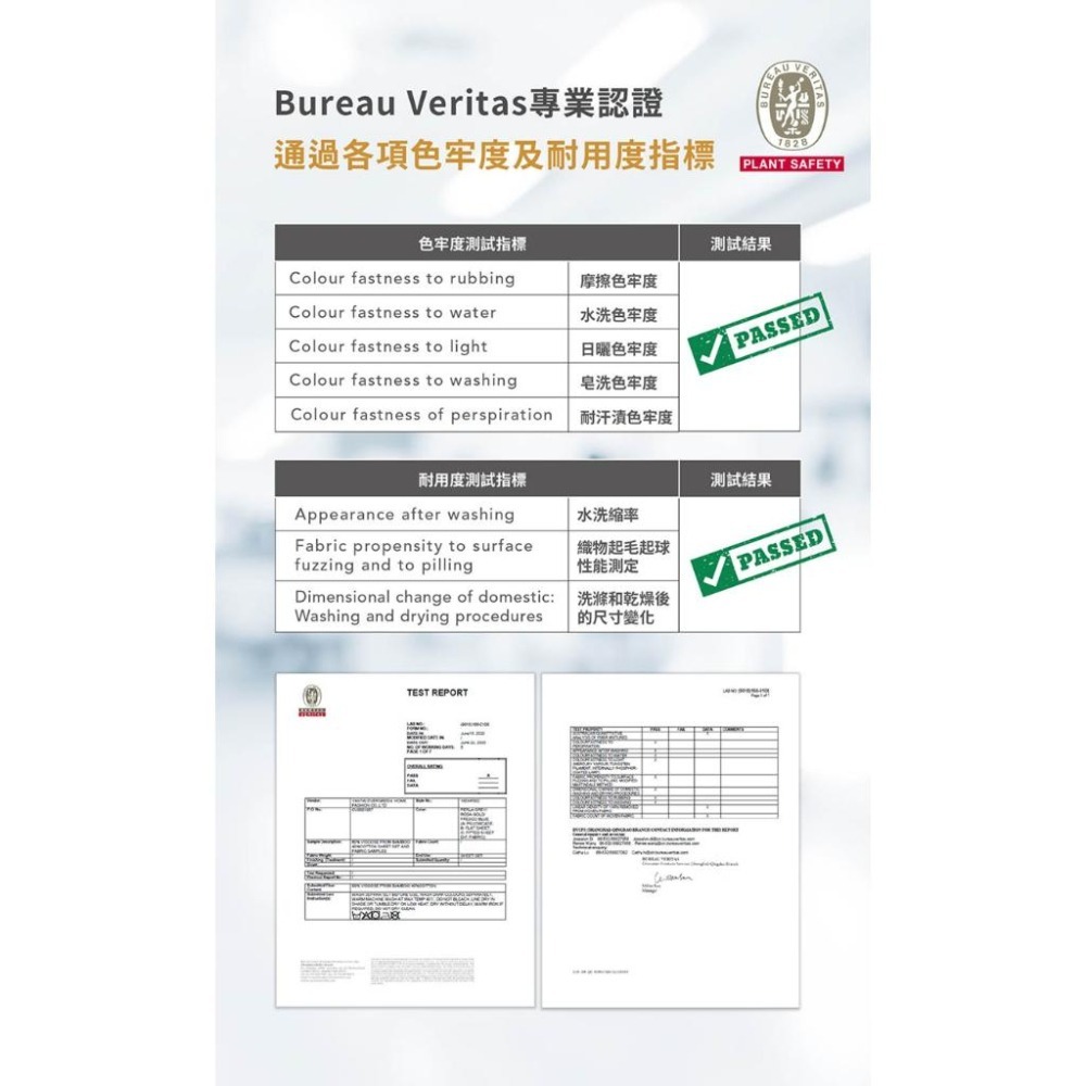 【澳洲canningvale坎寧威爾】 阿萊西亞加大雙人床組4件組（冰河藍/薄荷綠/玫瑰金）-細節圖9