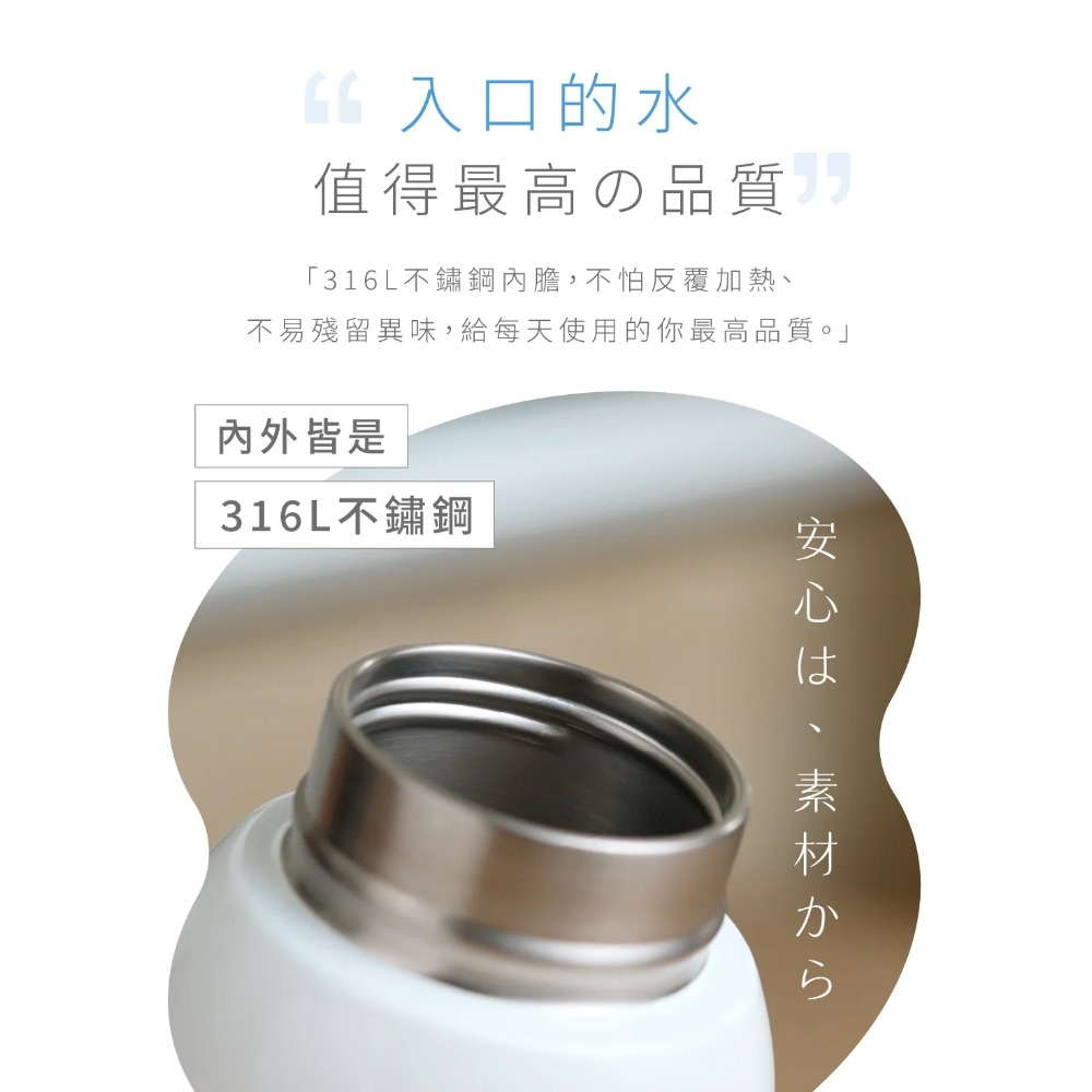 日本正負零±0 真空熱控保溫杯600ml 國際電壓 出國用 控溫杯 快煮杯 保溫壺【要加熱或是控溫就要插電使用】-細節圖6