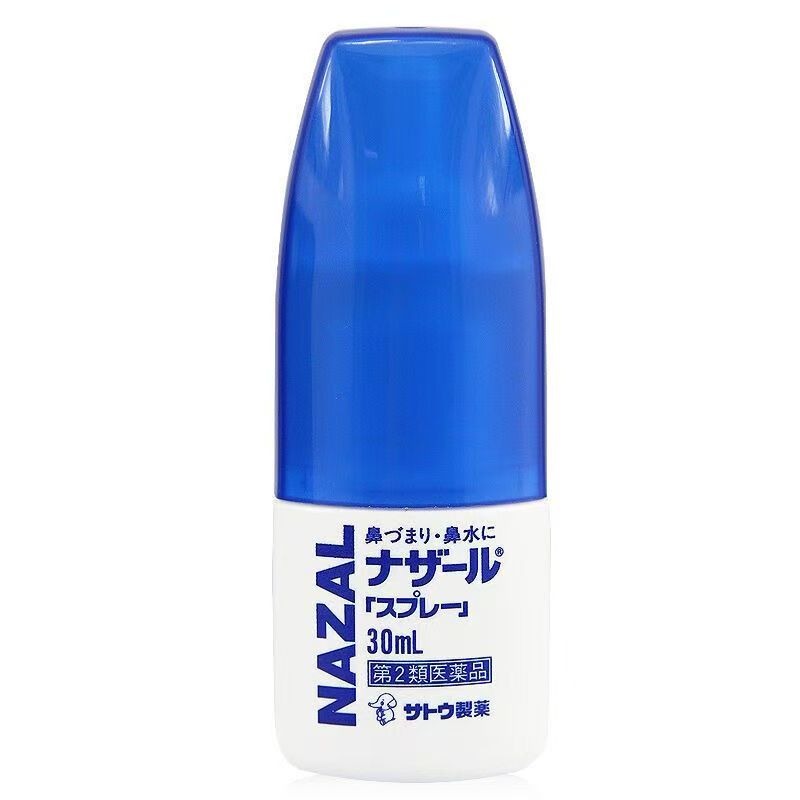 日本直效郵件佐藤sato鼻炎藥過敏性鼻炎噴霧原進口鼻炎噴霧30ml-細節圖2