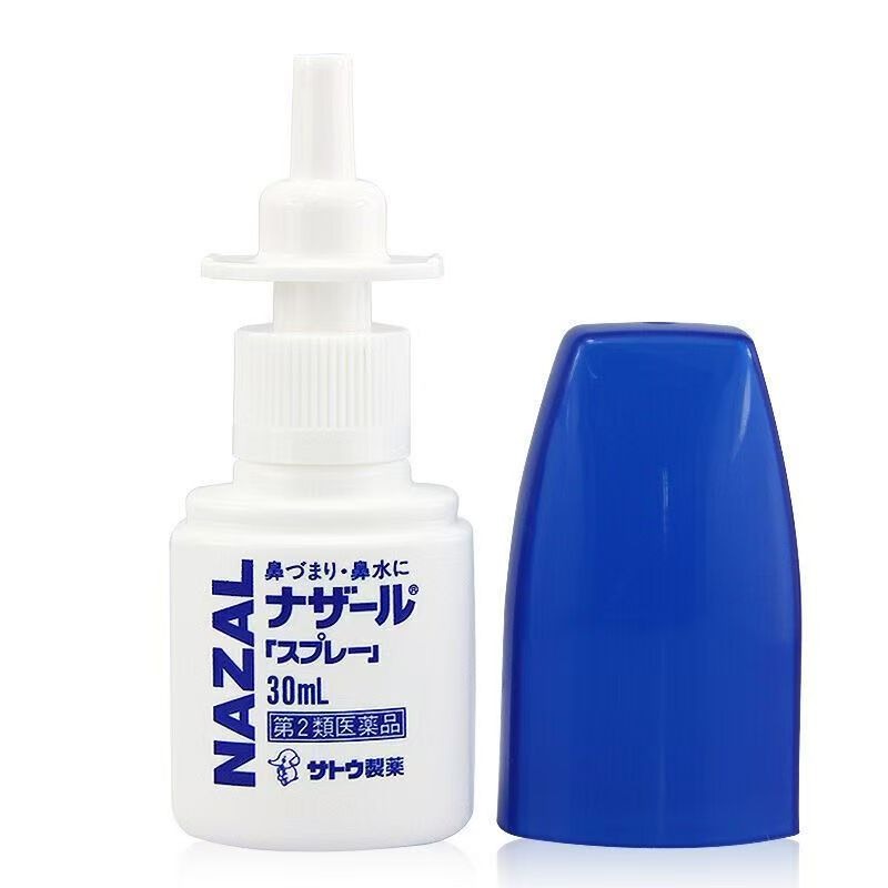 日本直效郵件佐藤sato鼻炎藥過敏性鼻炎噴霧原進口鼻炎噴霧30ml-細節圖4