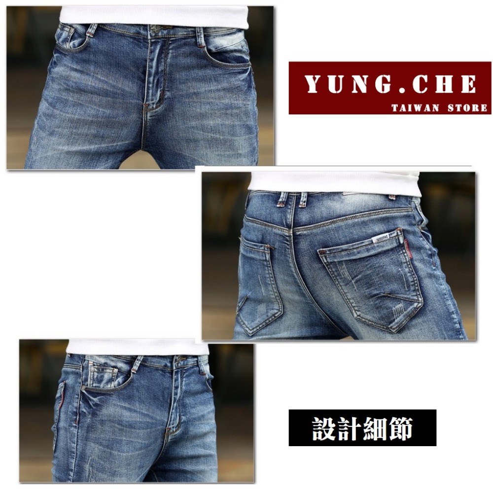 [歡迎詢問尺碼]彈性牛仔褲 彈性褲 牛仔褲男 28-36碼 窄管牛仔褲 彈力牛仔褲 小直筒牛仔褲 vol.5503-細節圖5