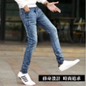 [歡迎詢問尺碼]彈性牛仔褲 彈性褲 牛仔褲男 28-36碼 窄管牛仔褲 彈力牛仔褲 小直筒牛仔褲 vol.5503-規格圖8