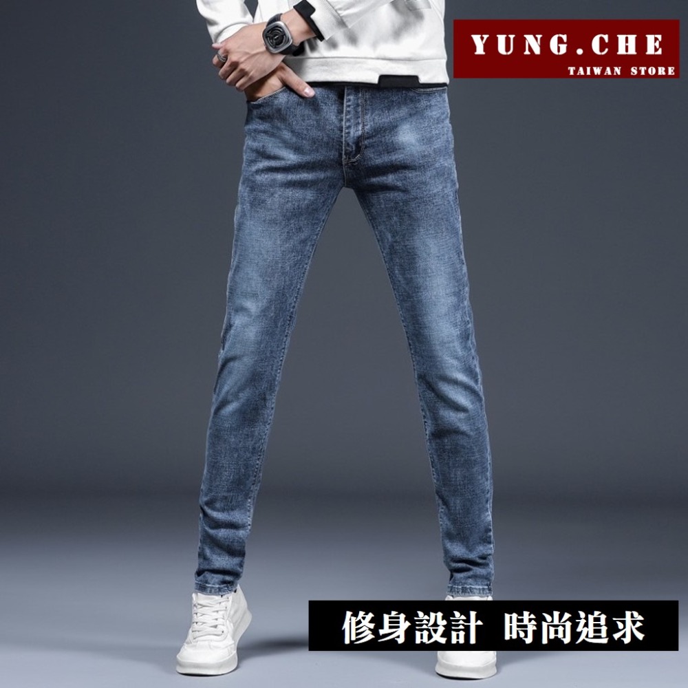 [好評促銷]牛仔褲男 彈性牛仔褲 彈力牛仔褲  28-38碼 修身牛仔褲  男生牛仔褲 男牛仔褲 Vol.7055-細節圖3