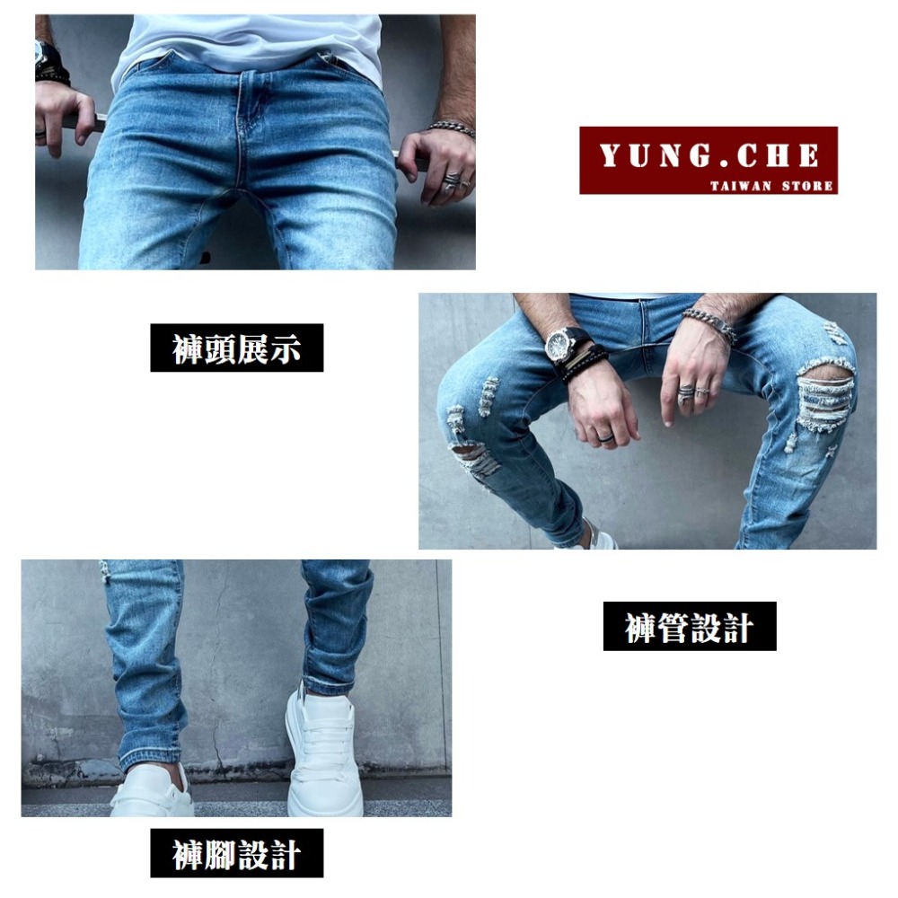 [好評促銷]牛仔褲男 牛仔褲 彈性牛仔褲 28-40碼  彈力牛仔褲 破洞牛仔褲 男牛仔褲 男生牛仔褲 Vol.115-細節圖5
